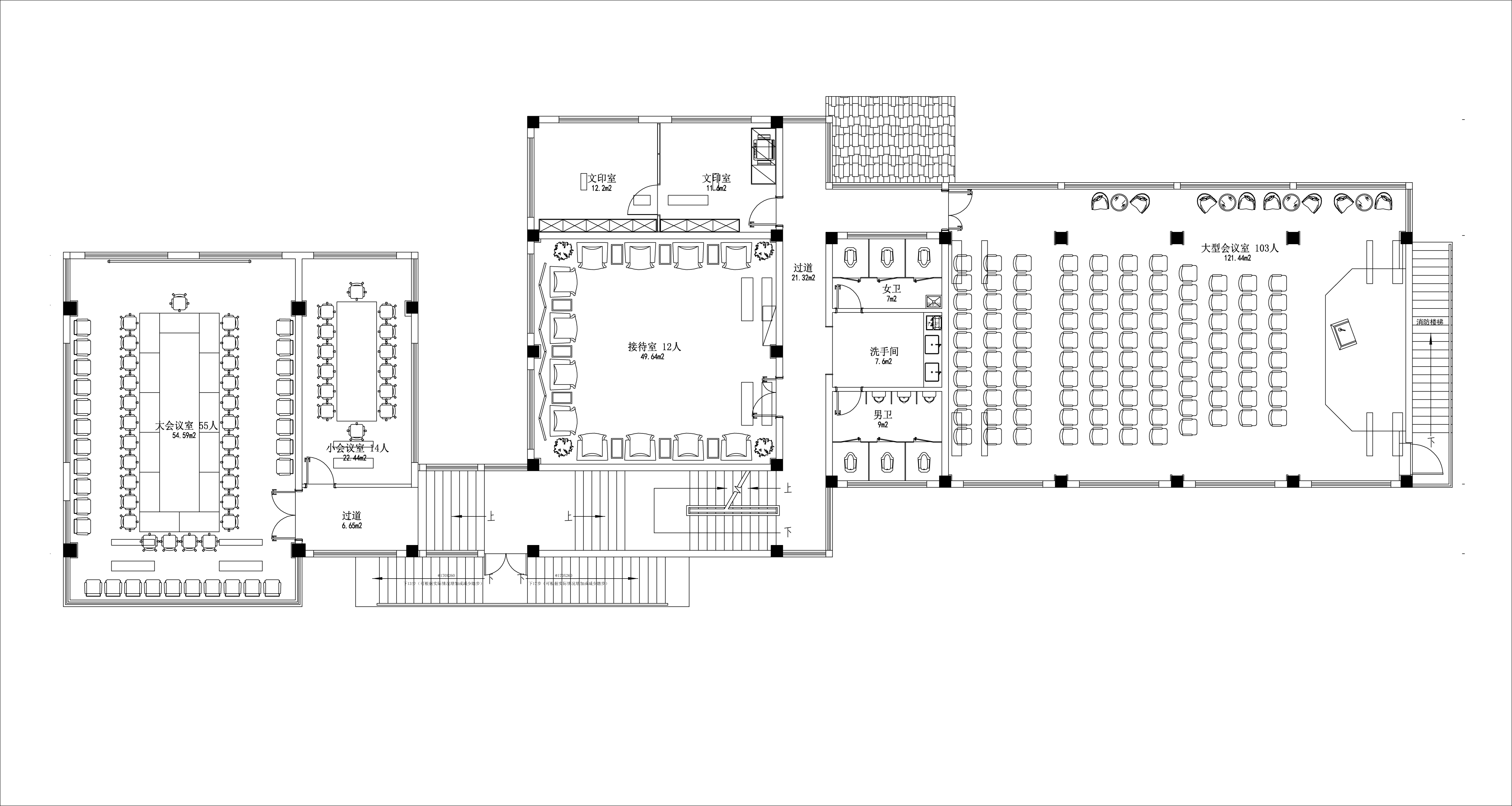空间叙事大师课：合肥半山装饰打造风格化办公场域实践录(图4)