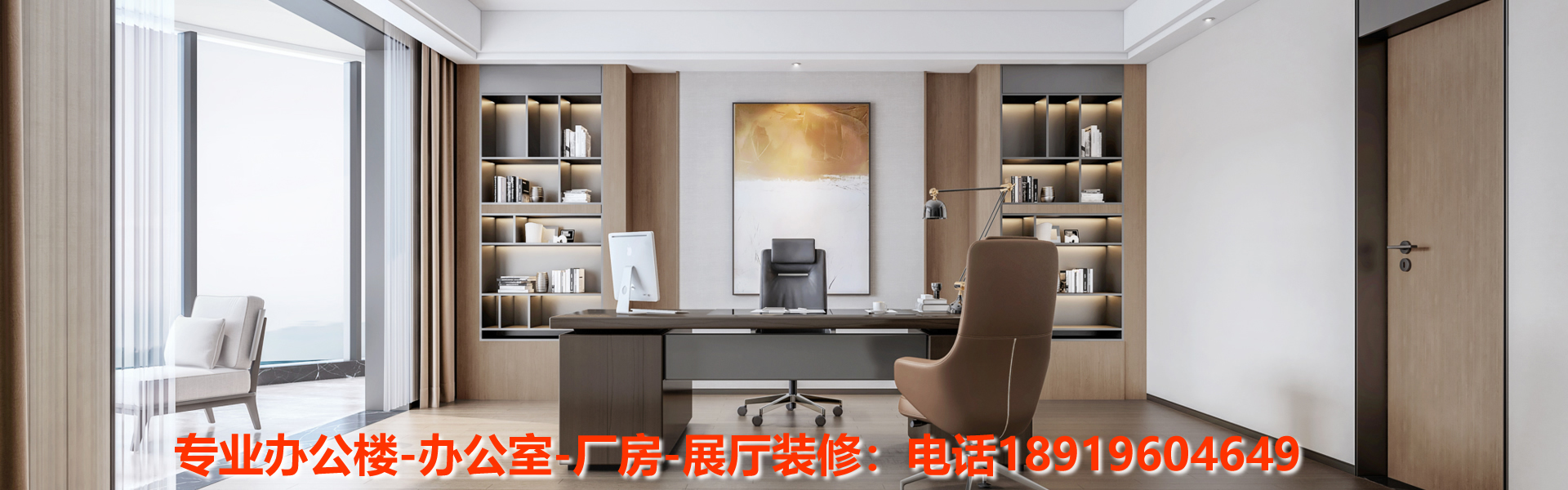 剖析厂房装修精髓：创意工艺设计、优质施工实践及精准范围布局(图3)