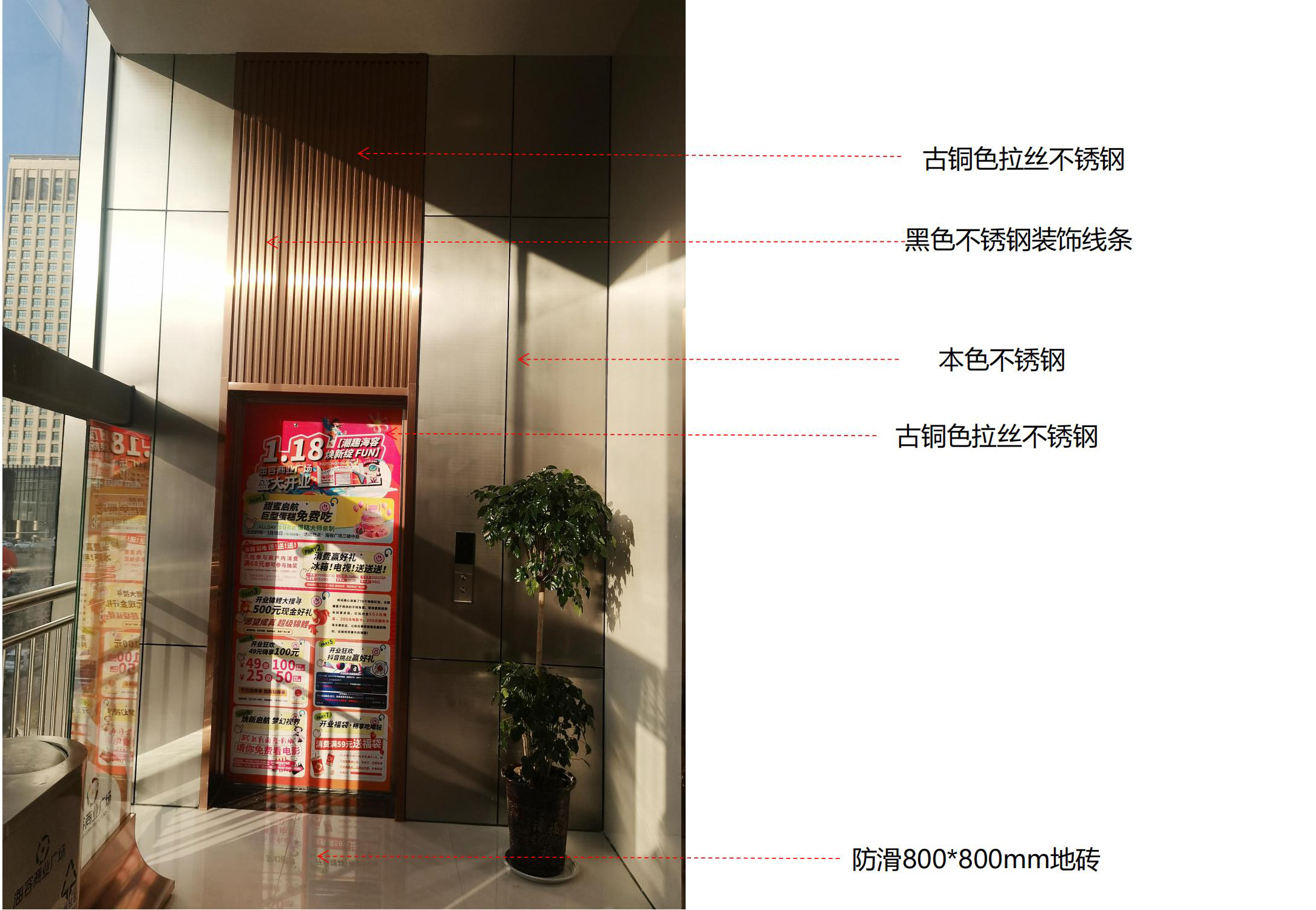 从蓝图到实景丨合肥装修公司专研办公楼全案落地(图3)