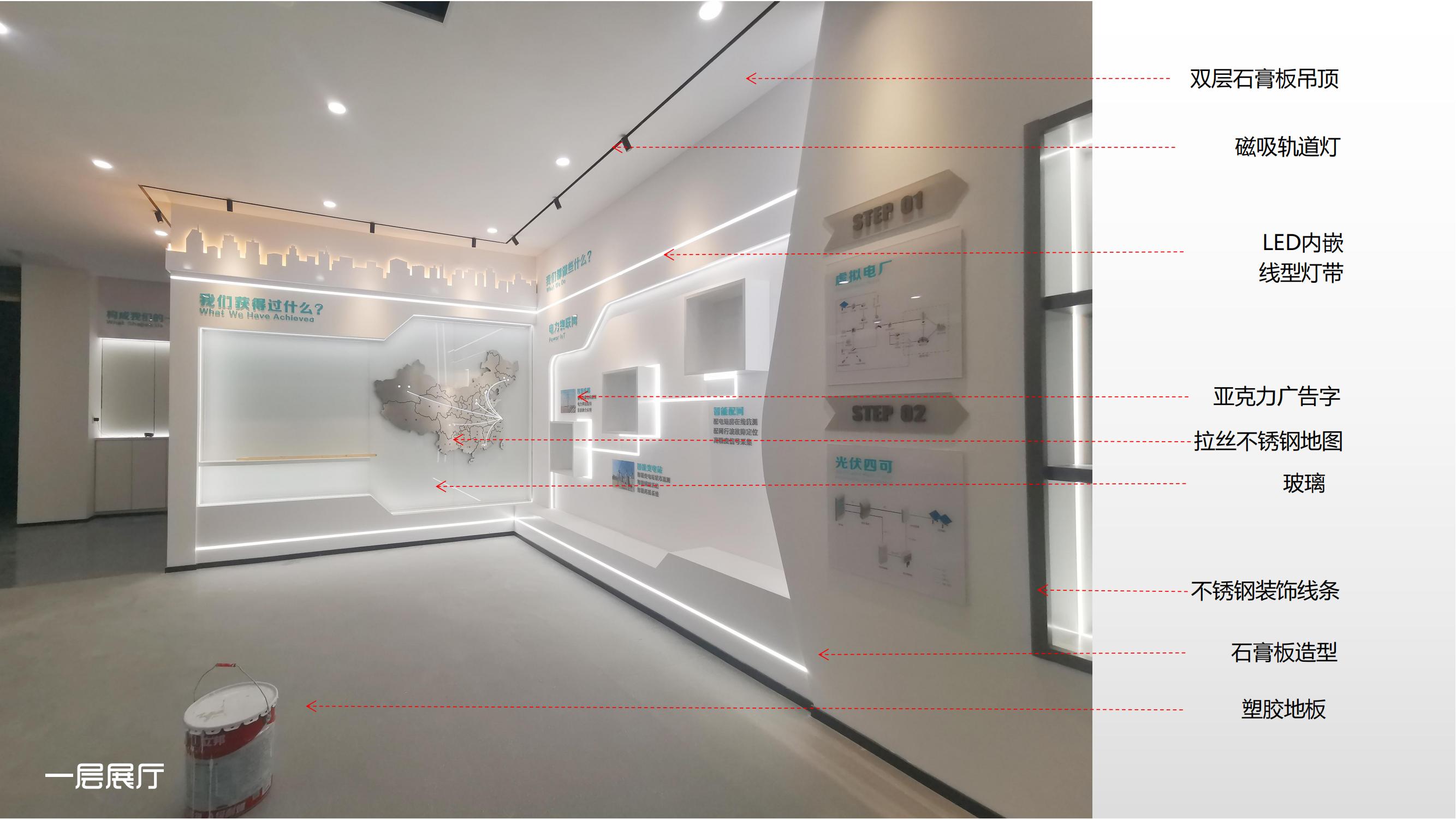 半山装饰领跑合肥装修圈!精准服务办公楼、厂房装修需求!(图2) 半山装饰领跑合肥装修圈!精准服务办公楼、厂房装修需求!(图2)