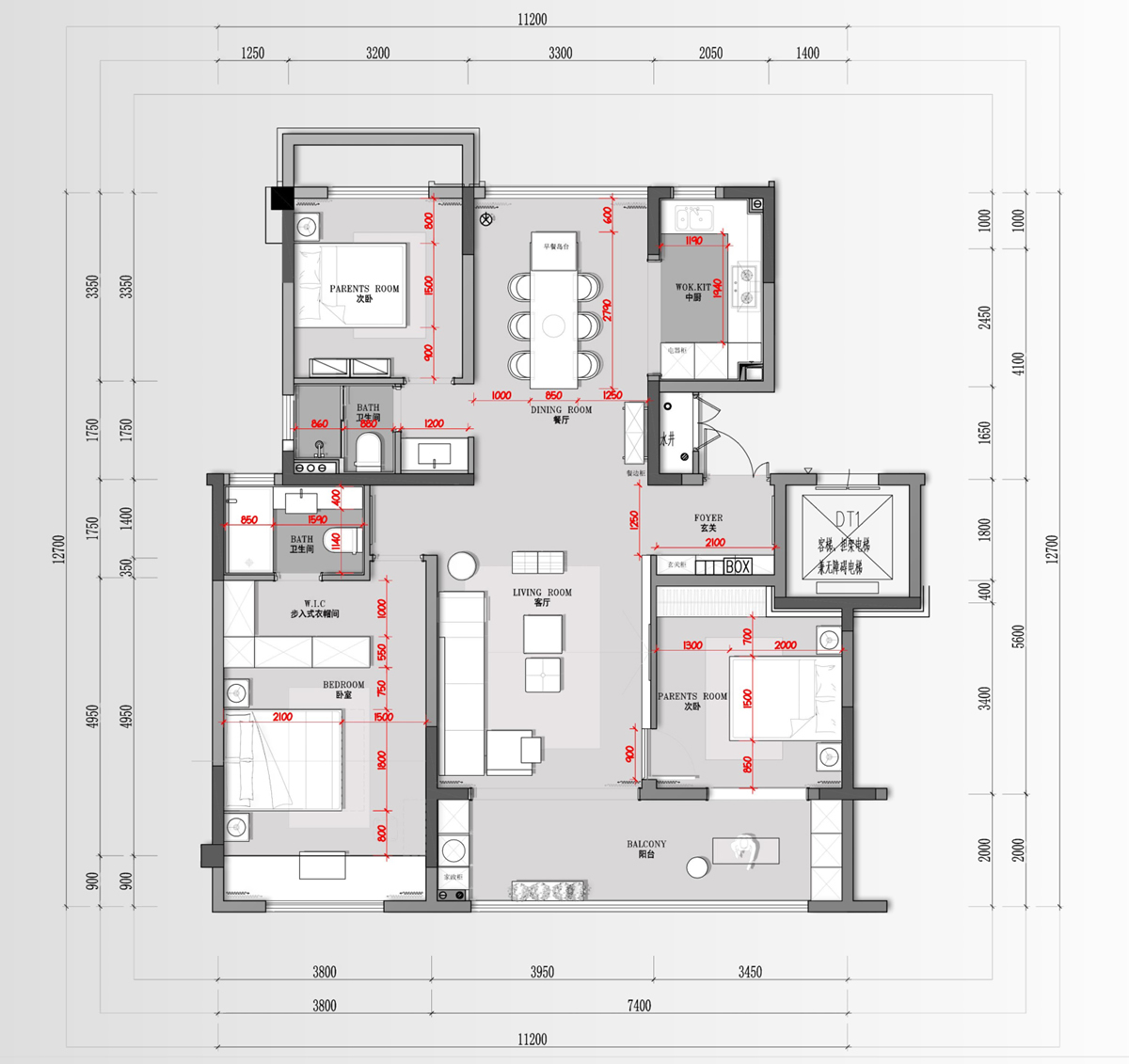 淮北华松籣墅香汐现代简约风洋房A户型样板间装饰装修项目(图1) 淮北华松籣墅香汐现代简约风洋房A户型样板间装饰装修项目(图1)