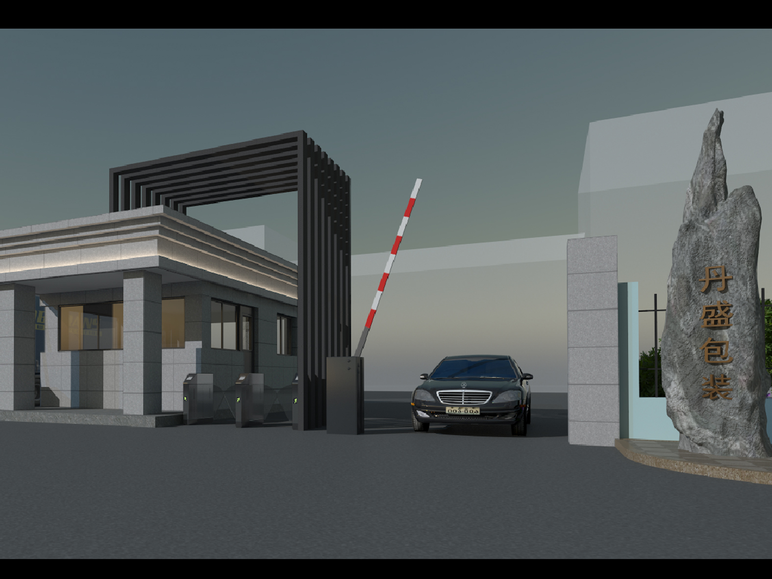 合肥丹盛包装车间厂房翻新改造工程(图1)