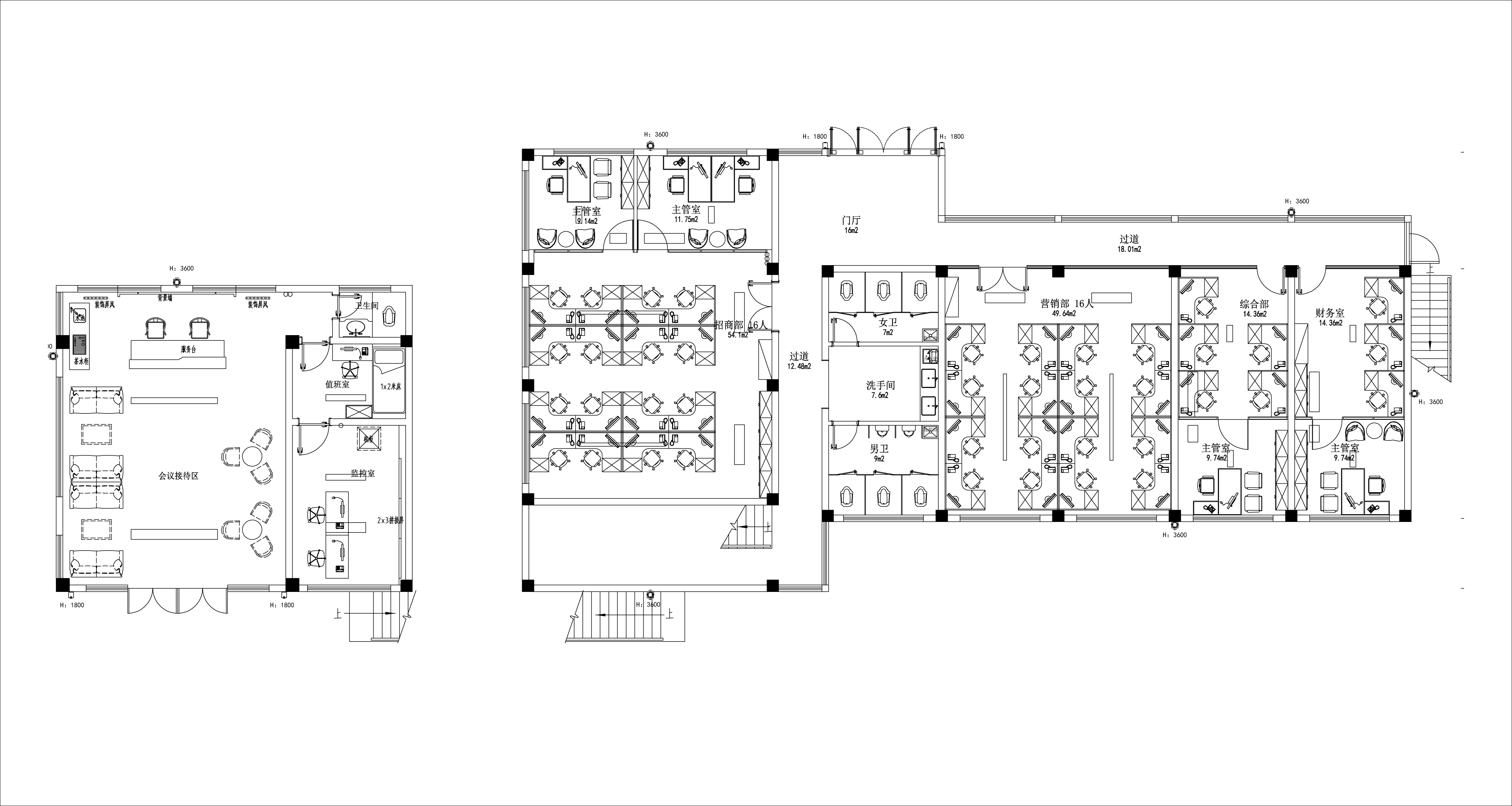 半山装饰--解析办公室布局装修要点(图1) 半山装饰--解析办公室布局装修要点(图1)