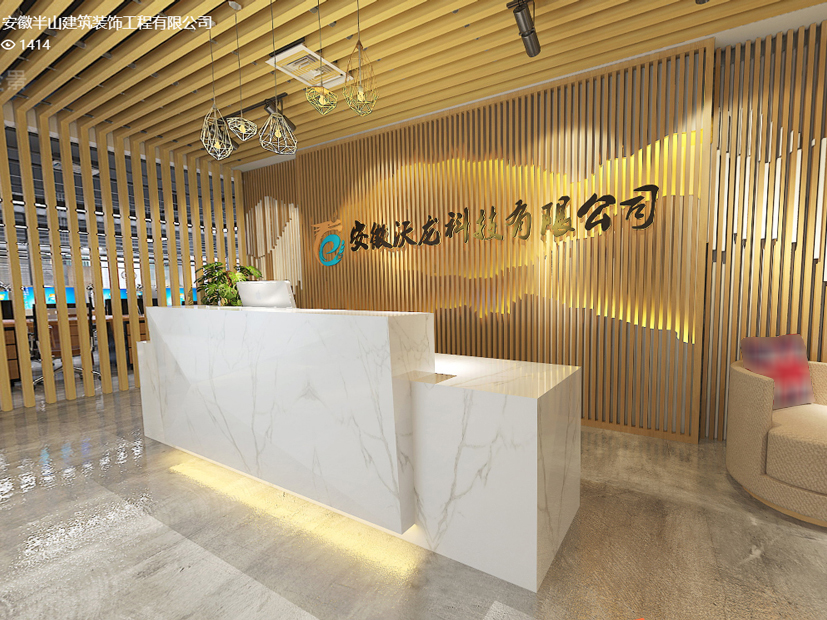 室内装饰--铝方通吊顶注意事项(图1)