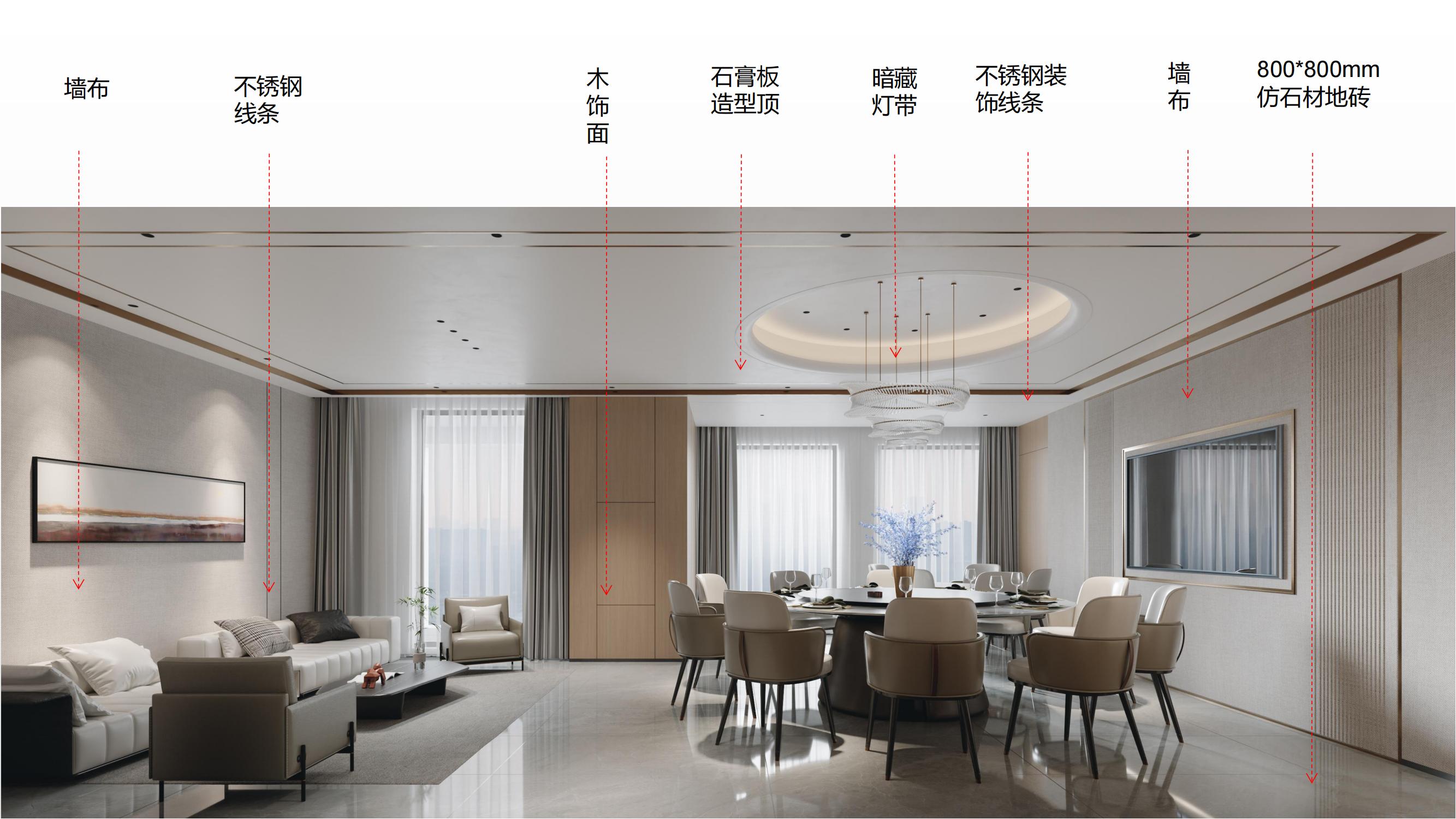 合肥包河区徽商总部广场1500㎡设计施工一体办公室装修项目(图7) 合肥包河区徽商总部广场1500㎡设计施工一体办公室装修项目(图7)