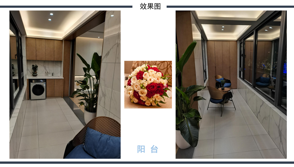 淮北华松蘭墅颐景现代简约风样板间装修设计项目(图4)