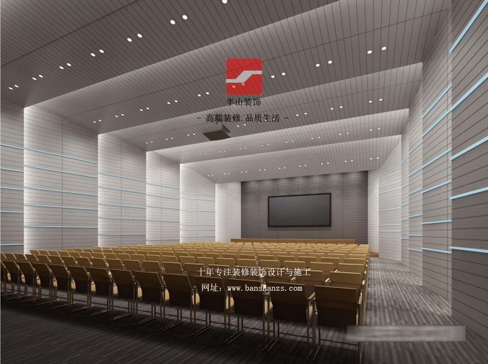 1544147493981405.jpg 安徽广播电视中心办公楼装修设计(图10)