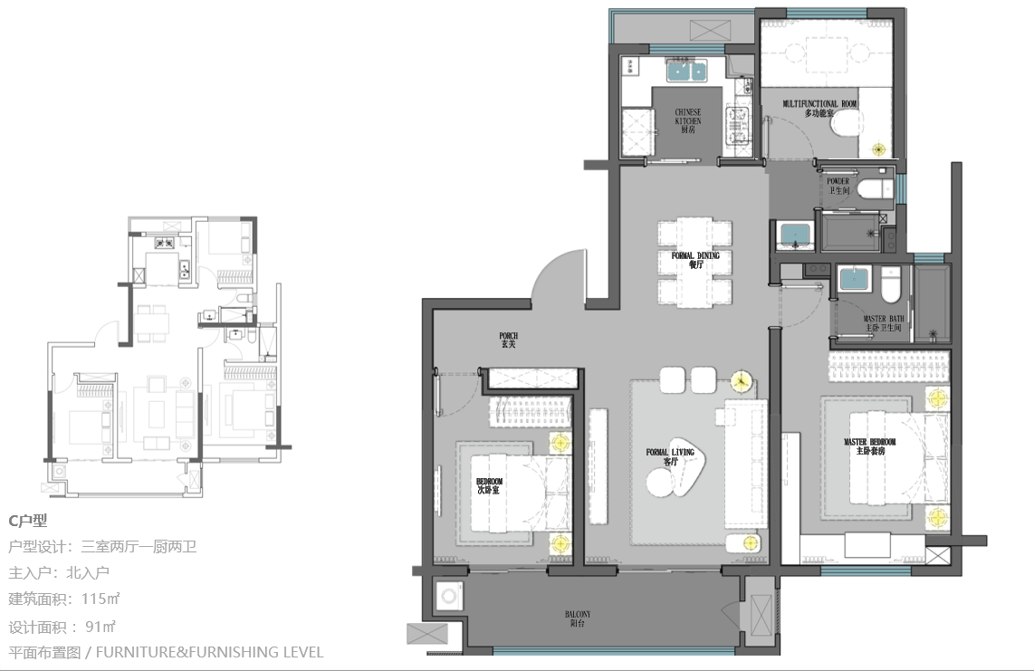 1606121273542805.png 融创徐州星光大道售楼部(图9)