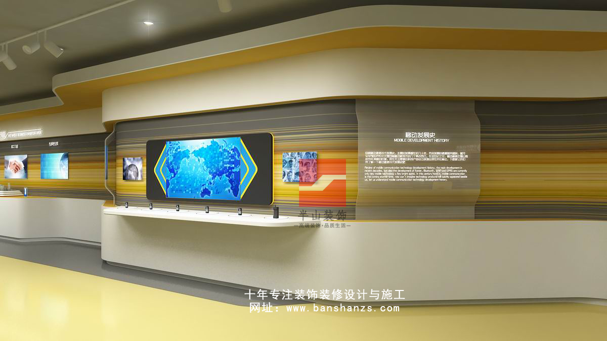 中国移动-合肥1300㎡现代简约风展厅装修设计项目(图1)