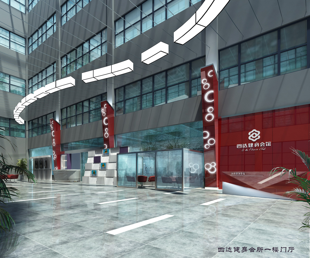 合肥市4000平方四达健身会所-健身房装修(图9)